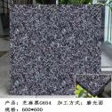 河北芝麻黑 地铺石 干挂