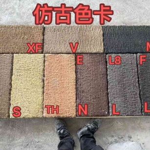 河北仿古石 老石板 做旧石