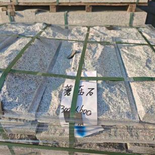 河北芝麻白蘑菇石，自然面