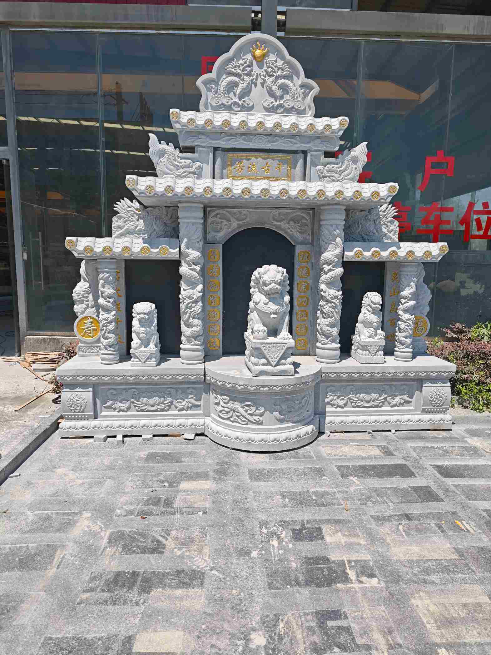 河北芝麻白中国黑石材套墓 花岗岩墓碑