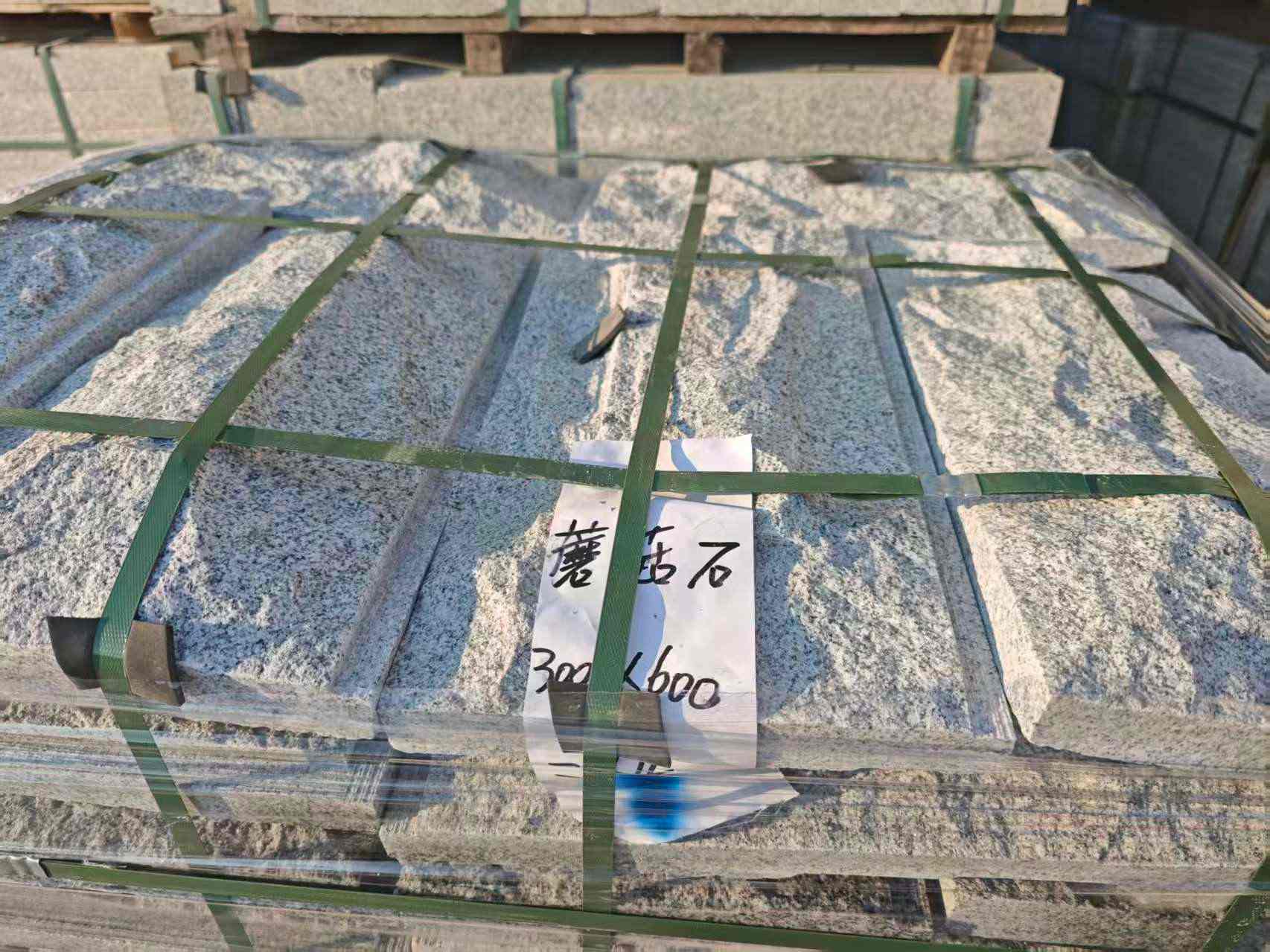 河北芝麻白蘑菇石，自然面